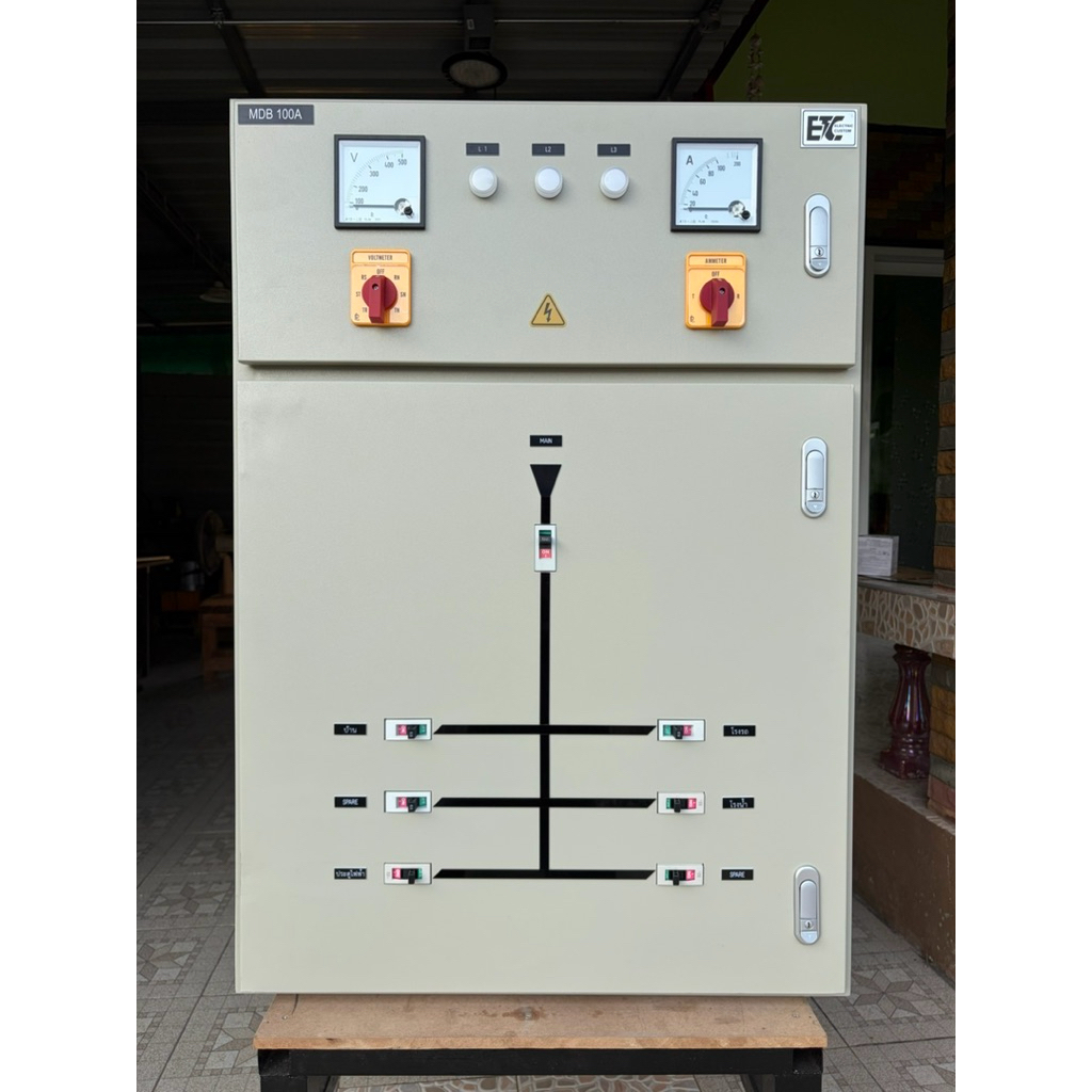 ตู้MDB เมน100A 6ลูกย่อย