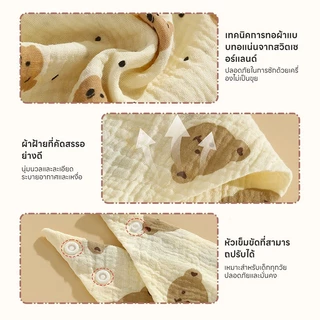 ผ้ากันเปื้อนเด็ก ผ้าซับน้ำลาย วัสดุอ่อนนุ่ม ผ้ากันเปื้อนน้ำลาย ของใช้ทารก การดูดซึมน้ำที่ดี ชิ้นทารกแรกเกิดกน้ําลา