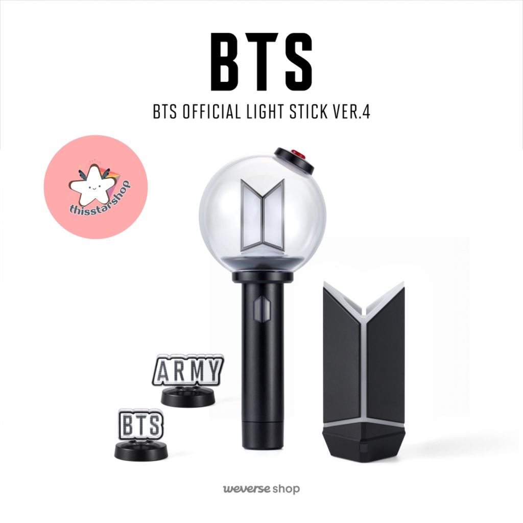 แท่งไฟ BTS OFFICIAL LIGHT STICK VER.4 & CRADLE & PARTS (BTS / ARMY ver.)