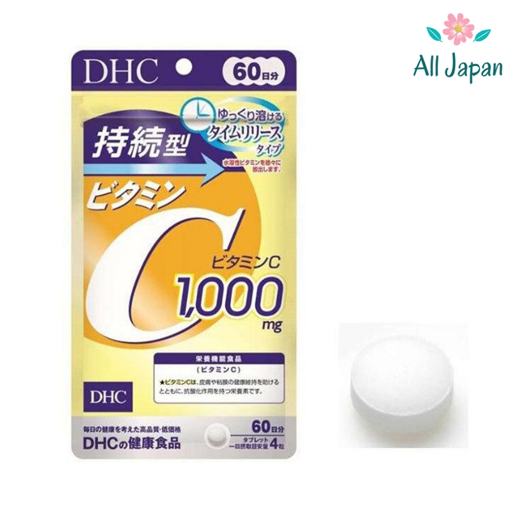🌸**พร้อมส่ง** DHC Vitamin C Sustainable 1,000 mg วิตามินซี สูตรละลายช้า ดูดซึมวิตามินซีได้ดีขึ้น