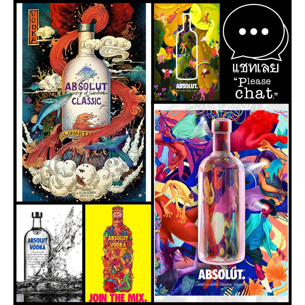 โปสเตอร์ โฆษณา เหล้า แอ็บโซลูท Absolut Vodka POSTER 11.5"x16.5" นิ้ว A3 Absolute Sweden Pop art สุรา