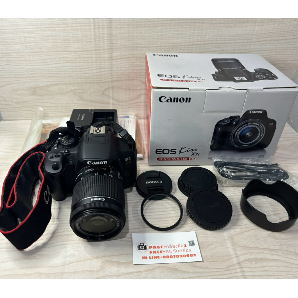Canon kis x7i พร้อมเลนส์
