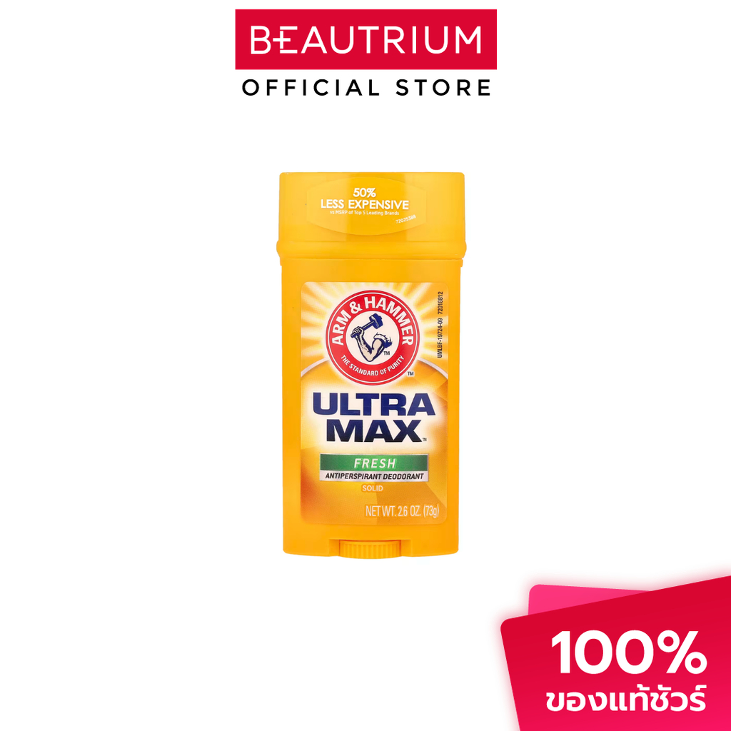ARM&HAMMER Ultra Max Fresh ผลิตภัณ์ระงับกลิ่นกาย 73g