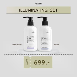 [meko skincare] เซตคู่ สูตรกระจ่างใส ลดจุดด่างดำ Arbutin 200…