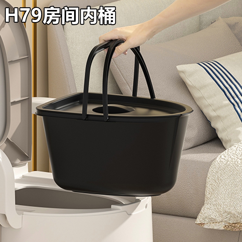 JUYBOS ส้วมเคลื่อนที่  สามารถรับน้ำหนักได้  250 กก ขาว/เทา/ชมพูอ่อน กันลื่น  กันกลิ่นเหม็น กระโถน - รูปที่ 2