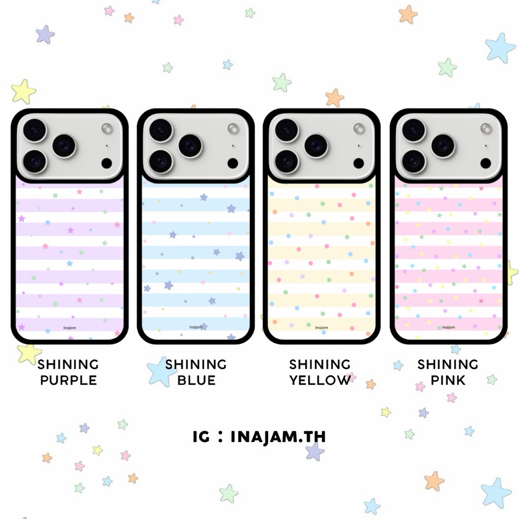 เคสไอโฟนแบรนด์ Inajam Collection Shining