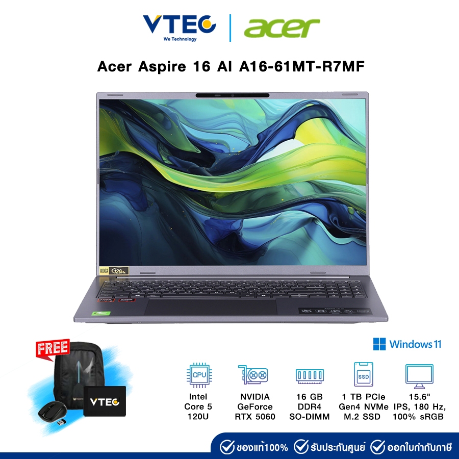 Acer Aspire 16 AI A16-61MT-R7MF | AMD Ryzen AI 5 340 | 16GB LPDDR5X | AMD Radeon | 512GB M.2 | 16" 1