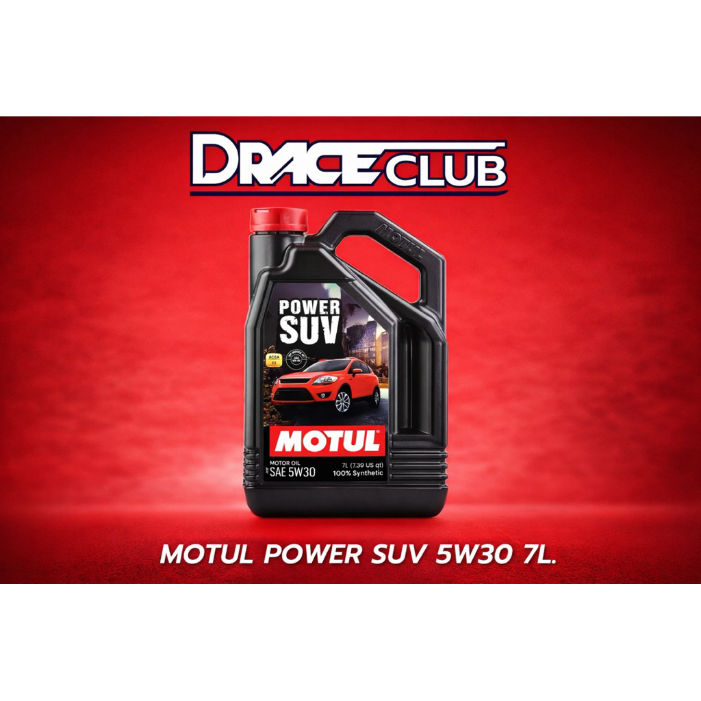 Motul น้ำมันเครื่องสังเคราห์ะแท้ ดีเซล รุ่น Power SUV (5W-30, 5W-40) 7 ลิตร / 1ลิตร
