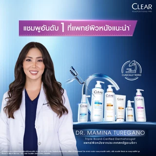 [เคลียร์พรีเมี่ยม][เซ็ท2ขั้นตอน] เคลียร์ สกาล์ปซูติคอลส์ โปร แชมพูสูตรอ่อนโยน 300มล.+ แชมพูขจัดรังแค 200มล. x1