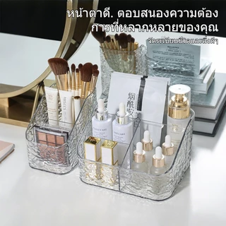 อะคริลิค กล่องจัดเก็บแปรงแต่งหน้า เครื่องสําอาง ของจิปาถะ แบบตั้งโต๊ะ กล่องเก็บเครื่องสำอางน้ำหนักเบาสไตล์หรูหรา