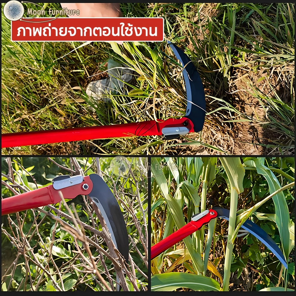 เคียวพับได้ ใบมีดเหล็กแมงกานีส เครื่องมือการเกษตร thumbnail 9
