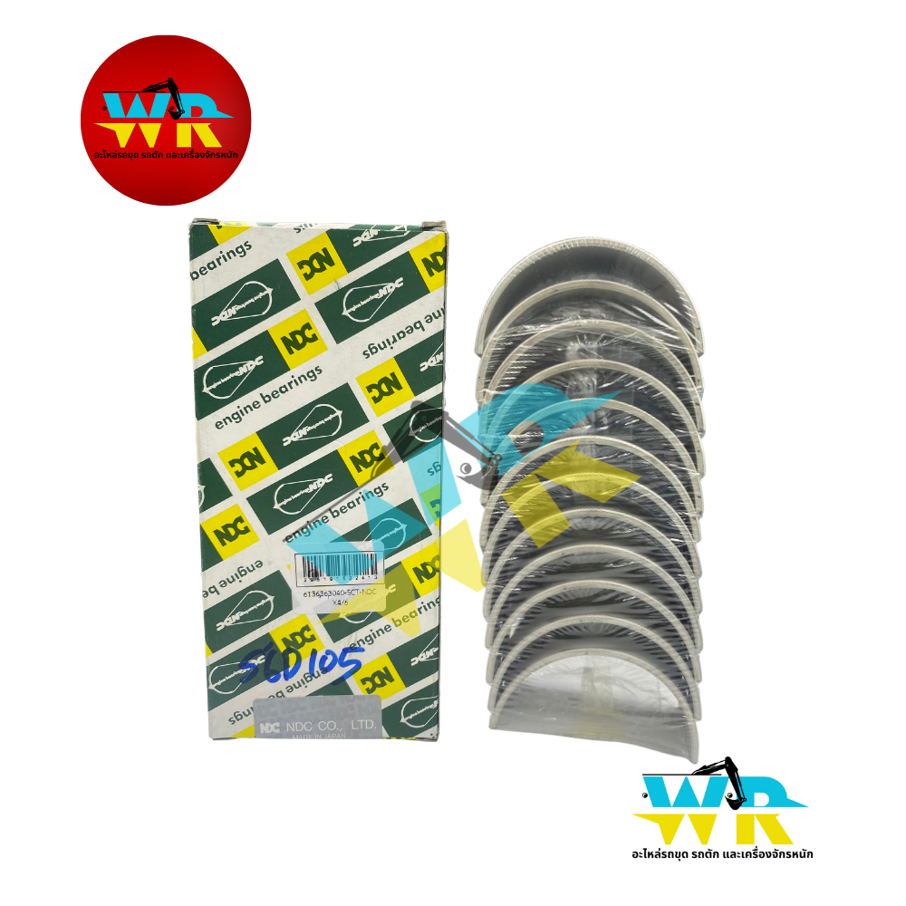 6136-36-3040 ชาร์ปก้าน 1.00 (S6D105) NDC.