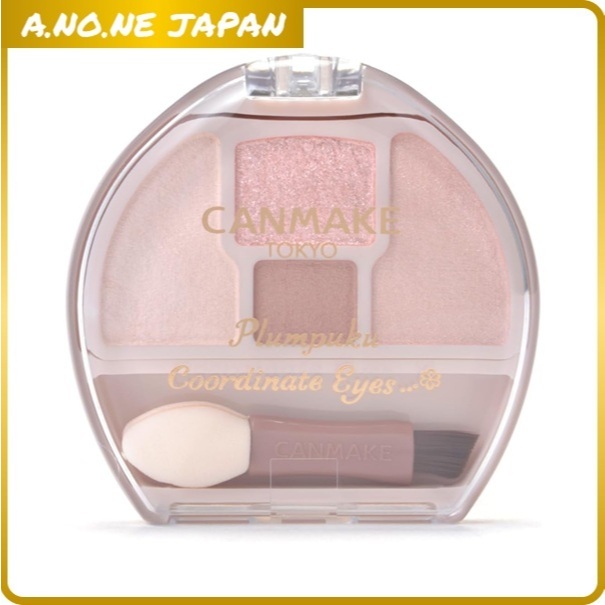 CANMAKE Plumpuku Coordinate Eyes Neo N01 / N02 พาเลตต์อายแชโดว์ถุงใต้ตา เน้นความพอง 3D
