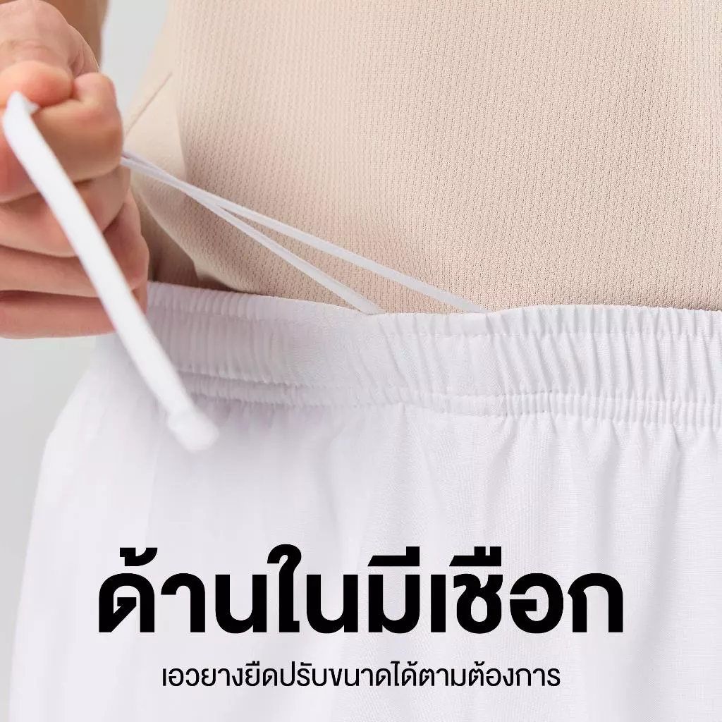 Yuedpao Sportswear - Running Shorts 2026 กางเกงออกกำลังกายขาสั้น กางเกงวิ่ง 2in1 มีซับใน พร้อมกระเป๋าด้านข้าง (12 สี) thumbnail 7