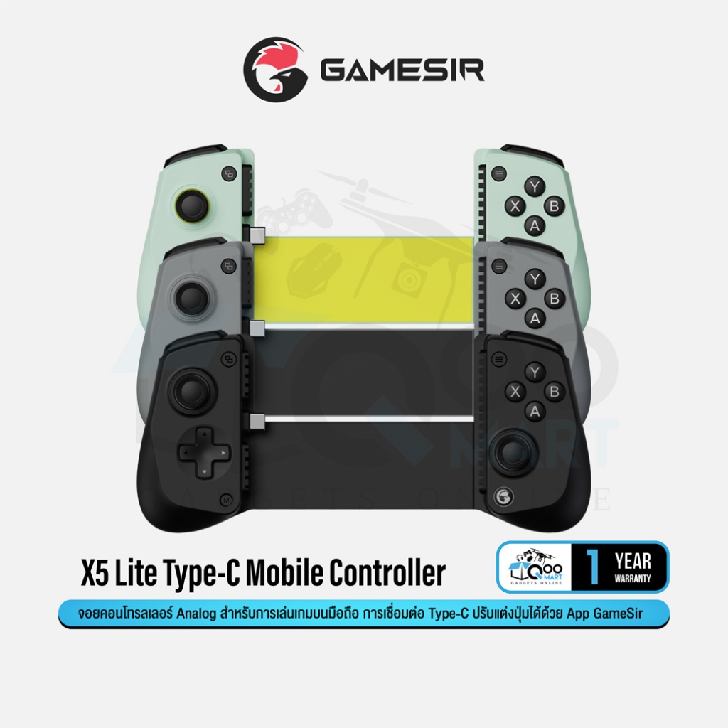 GameSir X5 Lite Type-C Mobile Gaming Controller จอยเกมมือถือ รองรับ Android/iOS #Qoomart