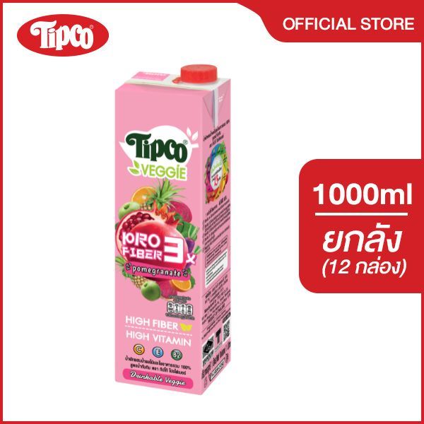 TIPCO Profiber น้ำผักผสมน้ำผลไม้ สูตรน้ำทับทิม 100% ขนาด 1,000 มล. x 12 กล่อง ยกลัง