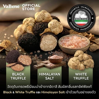 VaBene วาเบเน่ มันฝรั่งทอดอบกรอบ รสทรัฟเฟิลดำและขาวแท้จากอิตาลี [กล่อง x5 ซอง]