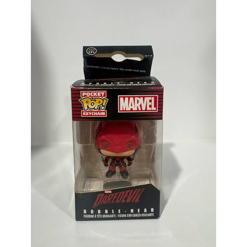 Funko Pop Keychain Daredevil Born Again Marvel