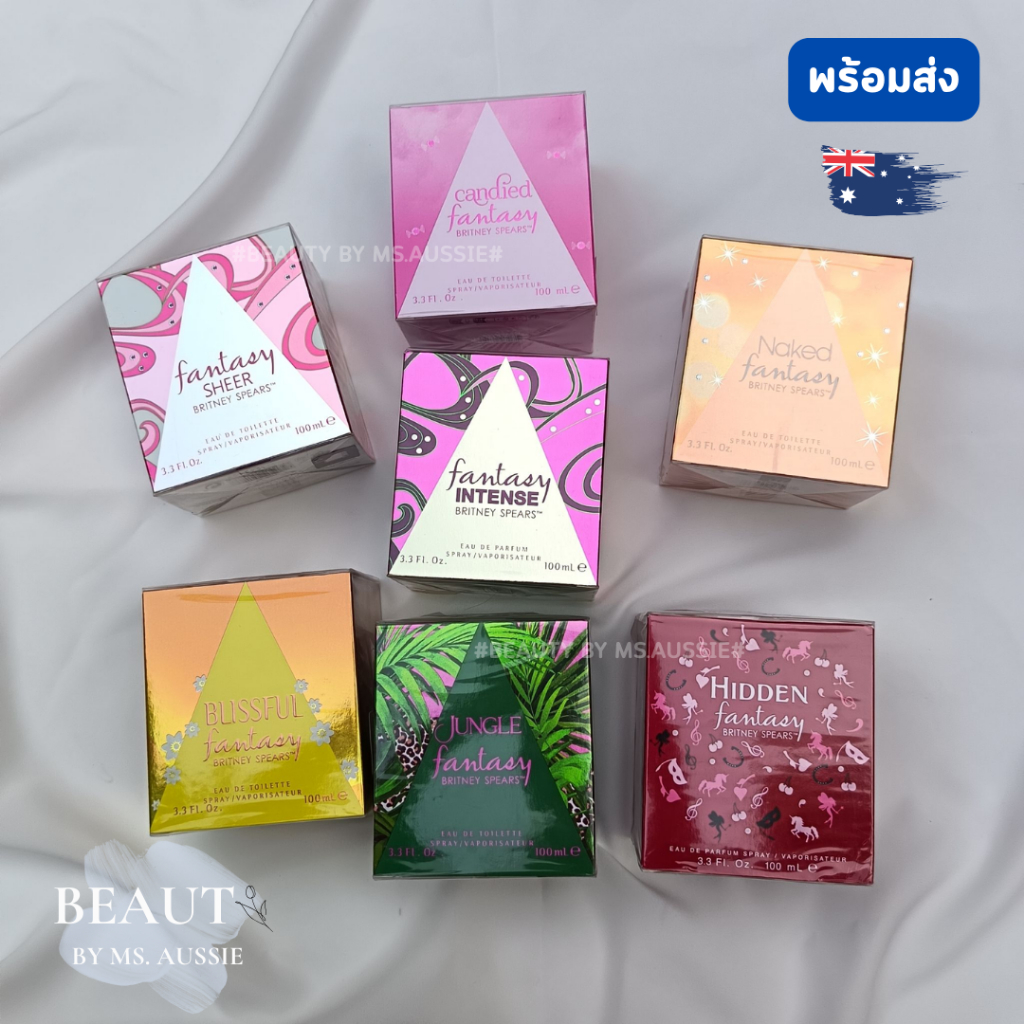 รวมน้ำหอม Britney 30ml/100ml น้ำหอมแท้ จากออสเตรเลีย​