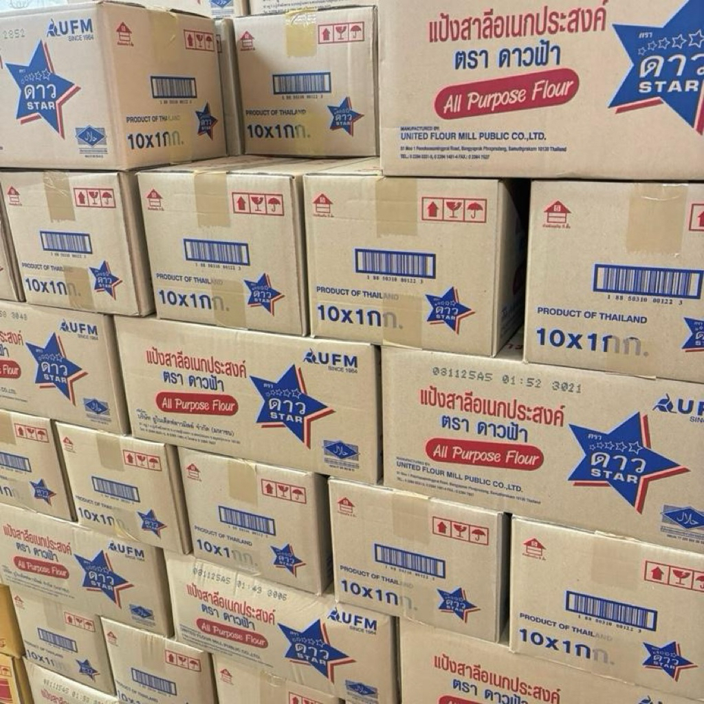 (ยกลัง) แป้งดาวฟ้าUFMขนาดบรรจุ1000กรัม*10ถุง/ลัง