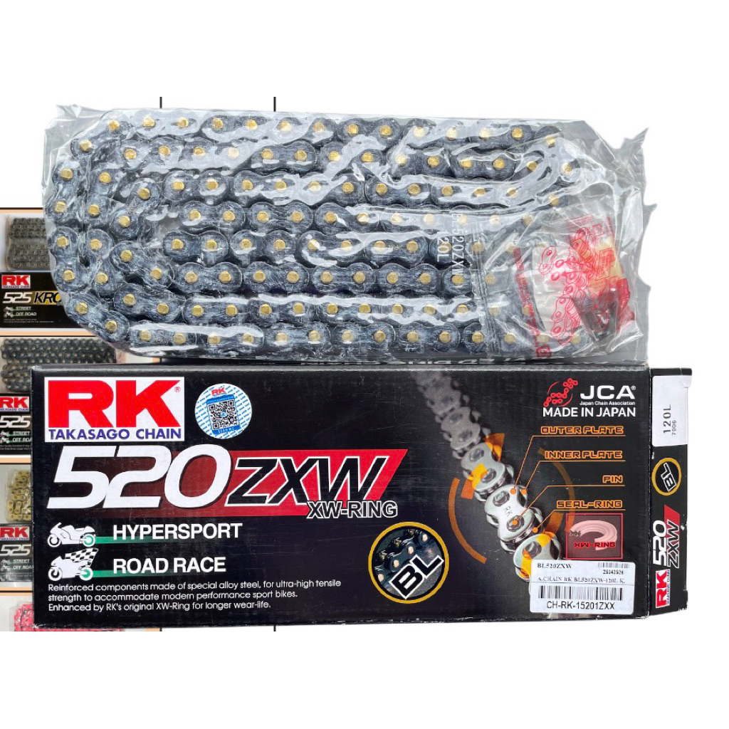 โซ่ RK 520 ZXW เกรดสนามแข่ง รองรับถึง 1200cc ความยาว 120 ข้อ