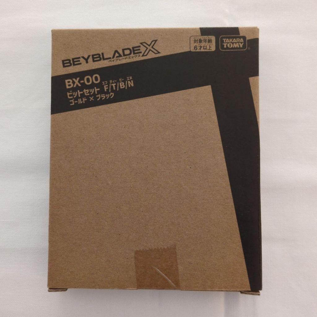 TAKARA TOMY BEYBLADE X BX-00 Bit Set (Gold × Black)