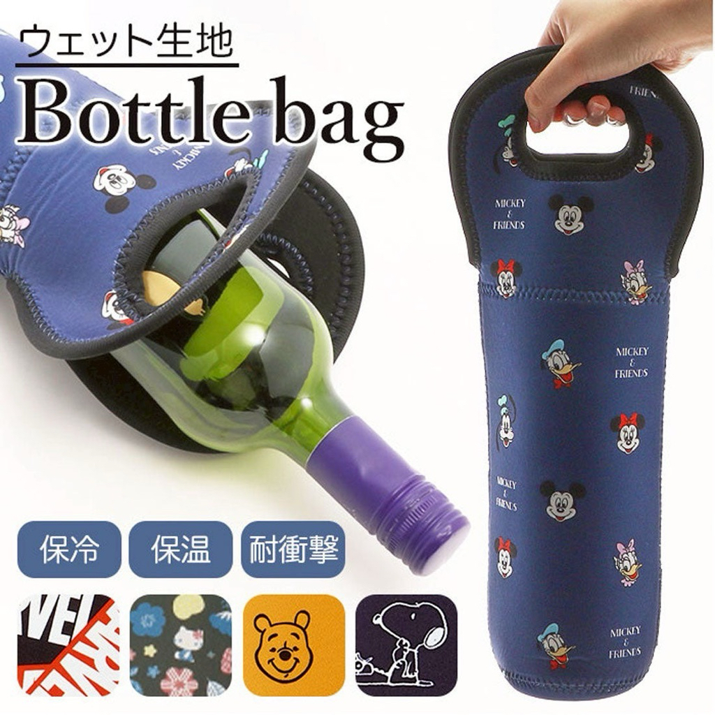 Skater x Disney Bottle Bag