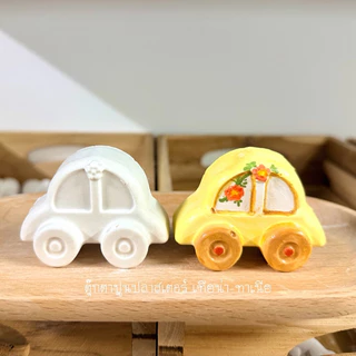 ของเล่น DIY ชุดระบายปูนปลาสเตอร์ คละแบบ 12 ชิ้น พร้อมสี 12 เฉดสี และพู่กัน 2 ขนาด และจานสี 1 อัน (ราคา ชุดละ 59฿)