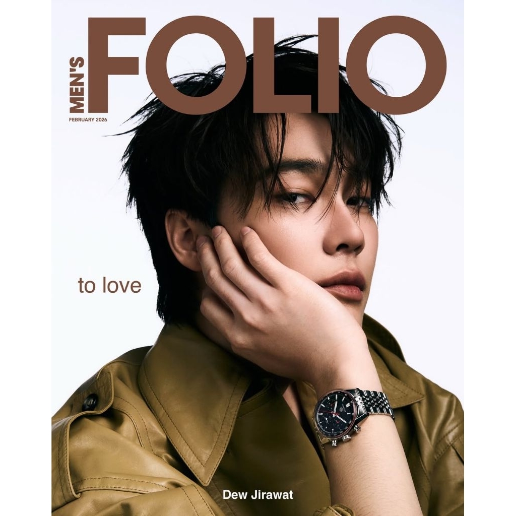 พร้อมส่ง💥Men's FOLIO Singapore 2026.02 ปก ดิว จิรวรรตน์ #dew #Jirawat