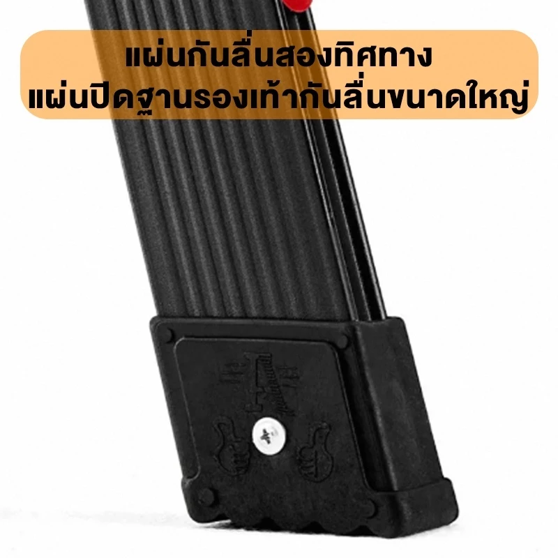 บันไดพับได้ อลูมิเนียมอัลลอย รับน้ำหนัก 1000KG สูง 1.2-2.8m thumbnail 6