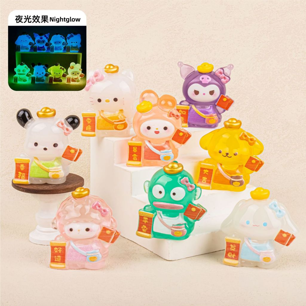 พร้อมส่ง ของตกแต่ง สะสม DIY ซานริอั่งเปา เรืองแสง (1 SET 8 ตัว)