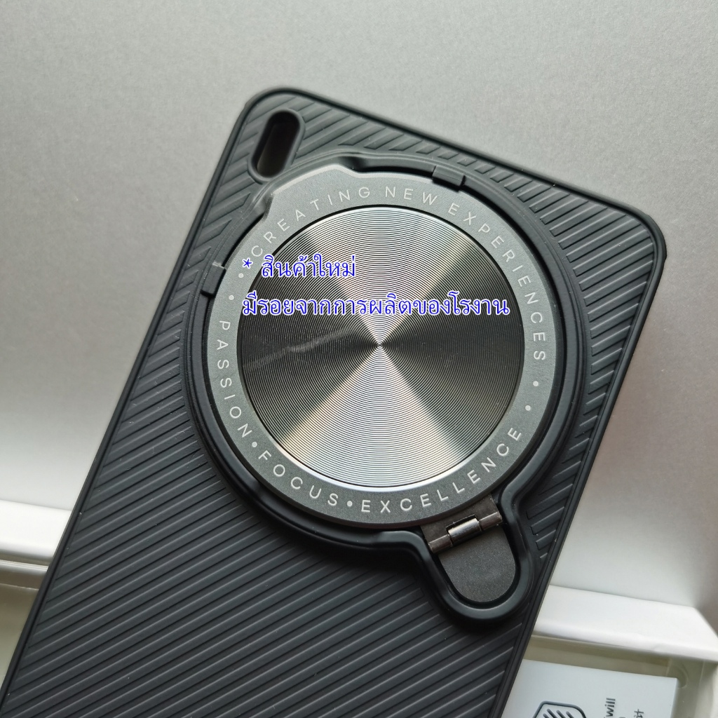 ส่งจาก🇹🇭 NILLKIN CamShield เคสกันเลนส์กล้อง Vivo X200 Pro / X200 Ultra เคสแม่เหล็ก Vivo X200Pro / X200Ultra - รูปที่ 6