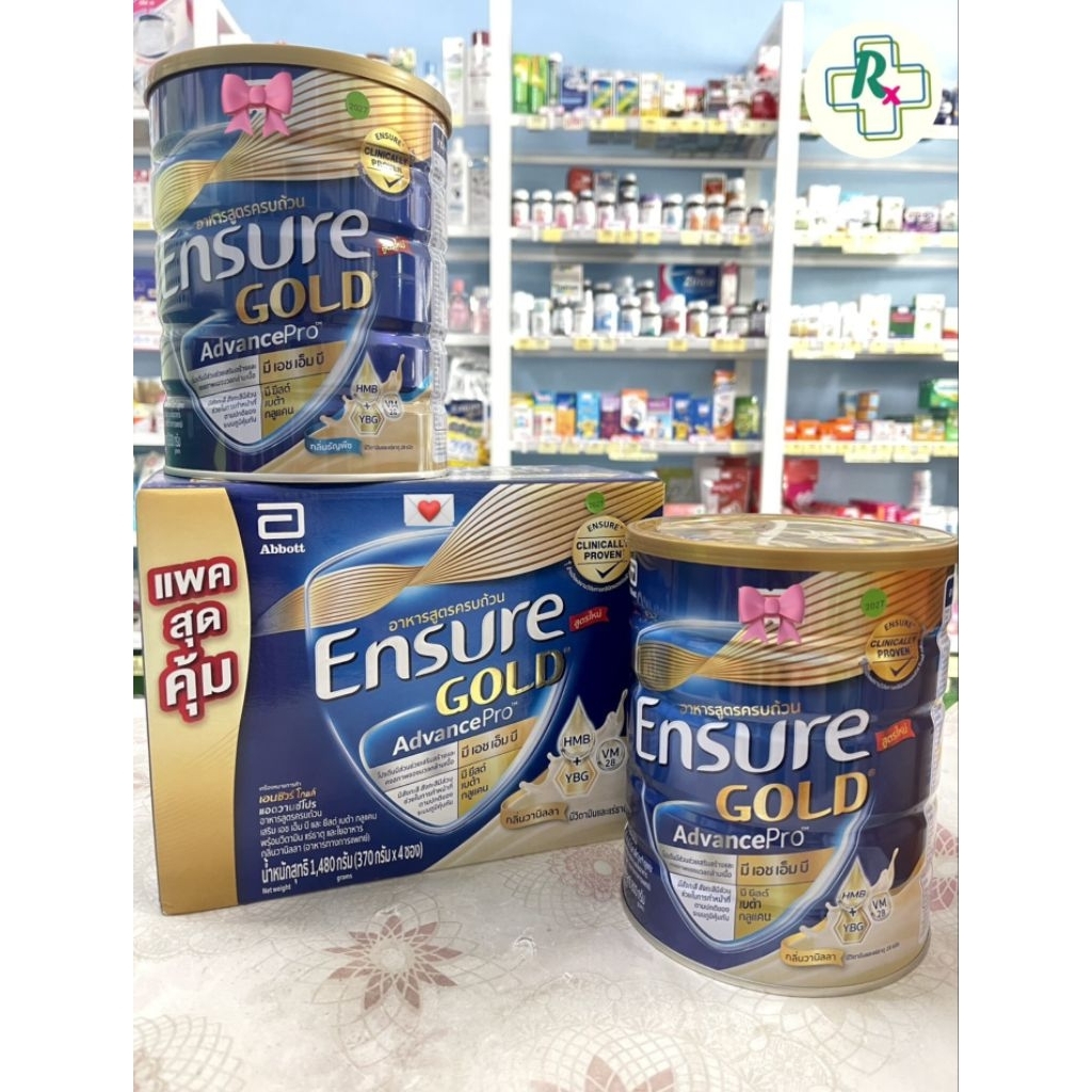 Ensure GOLD AdvancePra  (เอนชัวร์ โกลด์ แอดวานซ์โปร)  800 กรัม [ส่งตรงจากร้านยา]