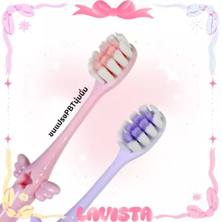 [ส่งจากไทย]แปรงสีฟันไม้กายสิทธ์ แปรงสีฟันผู้ใหญ่ไม้คฑา แปรงฟันขนแน่นและนุ่ม