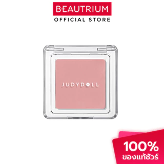 JUDYDOLL Blush Powder บลัชออน 2g
