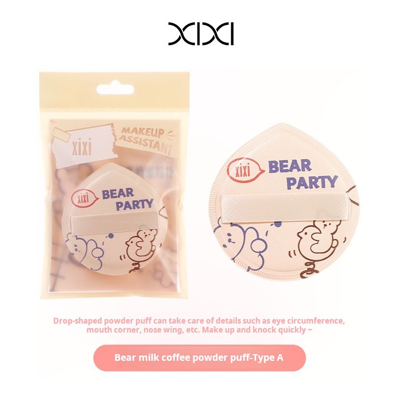 xixi พัฟคุชชั่น บิวตี้เบลนเดอร์ นุ่มพิเศษ ใช้ได้ทั้งเปียกและแห้ง สำหรับรองพื้นและแป้ง