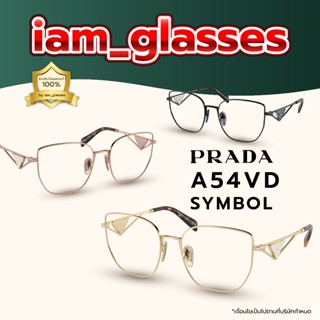 แว่น Prada รหัส A54VD Symbol ของแท้ รับประกันศูนย์ไทย2ปี พร้…