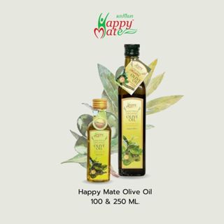 น้ำมันมะกอก Happy Mate แฮปปี้เมท ออแกนิค เอ็กซ์ตร้า เวอร์จิ้…