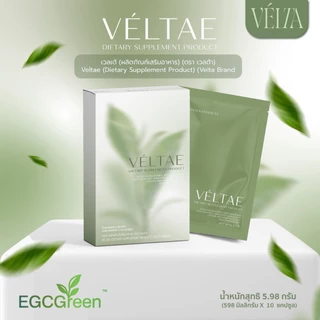 ┃พร้อมส่ง┃🩶 Veltae เวลเต้ ผลิตภัณฑ์เสริมอาหาร แบรนด์ เวลต้า Velta 1 กล่อง 10 แคปซูล
