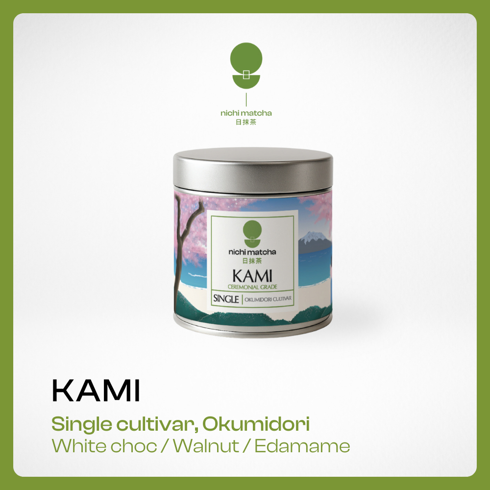 NICHI MATCHA | ผงมัทฉะเกรดพิธีการ Kami | Okumidori, JAS 30g