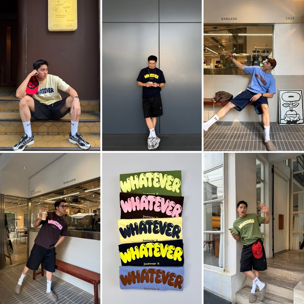 WHATEVER 💛💙🩵🤎💚 #JustOver