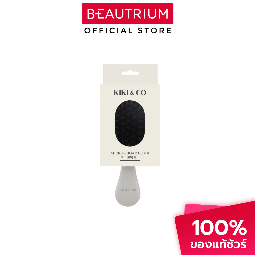 KIKI&CO Mirror Boar Comb หวี 1pc