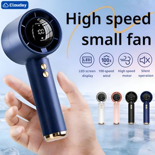 ❄️พัดลมมือถือ❄️พัดลมพกพา 100 ระดับ ความเร็วสูง ทํางานเงียบ T…
