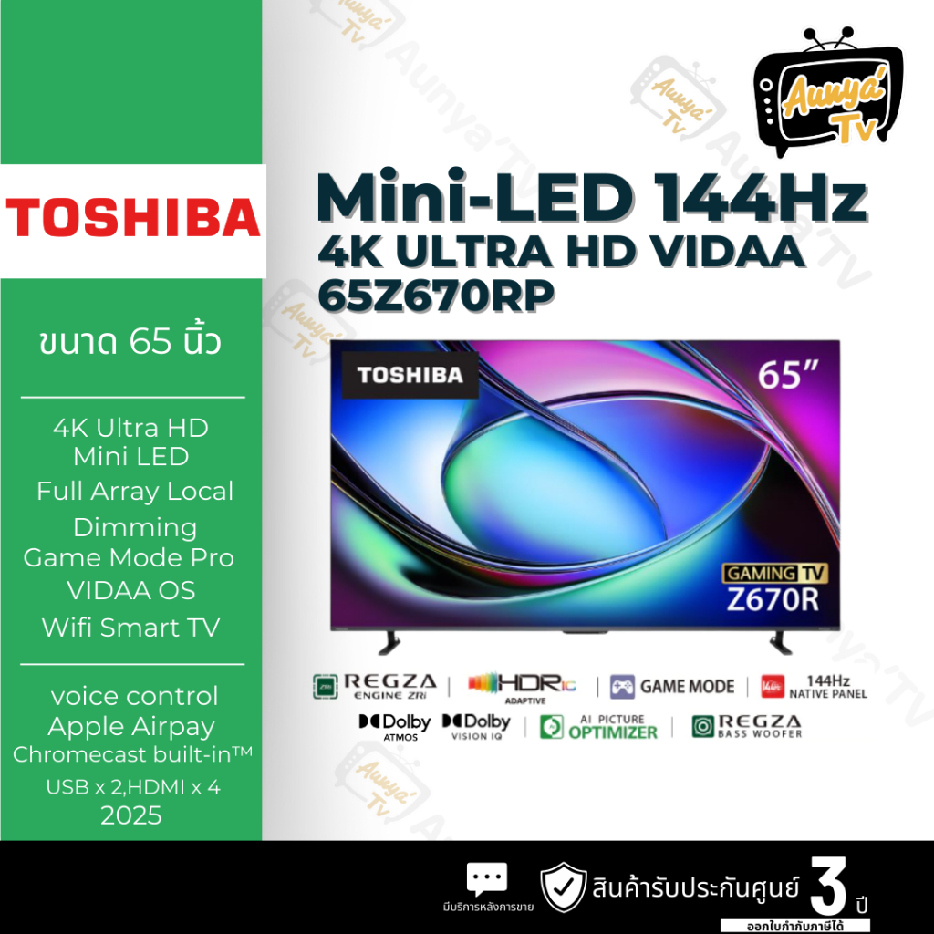 TOSHIBA ทีวีมินิแอลอีดี 65 นิ้ว 4K MINI LED VIDAA รุ่น 65Z670RP