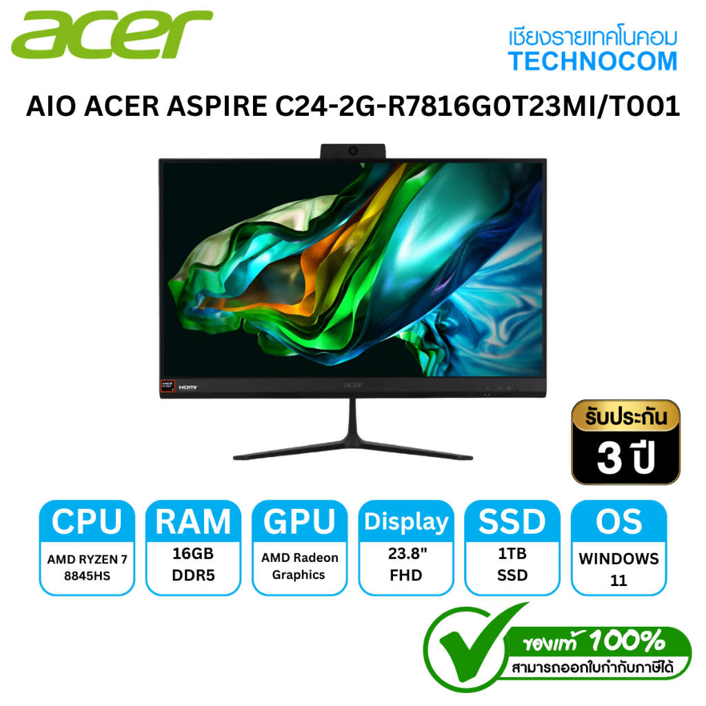 AIO ACER ASPIRE C24-2G-R7816G0T23MI/T001 R7-8845HS/16GB/1024GB/23.8”/WIN11 H