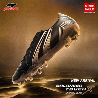 รองเท้าสตั๊ด Pan รุ่น Balancer Touch X Select รองเท้าฟุตบอลต…