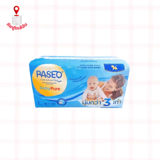เซท 2 หิ้วกระดาษทิชชู่ Paseo พาซิโอ ห่อใหญ่ 130 แผ่น หนา 3 ชั้น นุ่ม3เท่า ไม่ระคายเคืองผิวแม้ผิวบอบบาง (แพค 4 ห่อ)