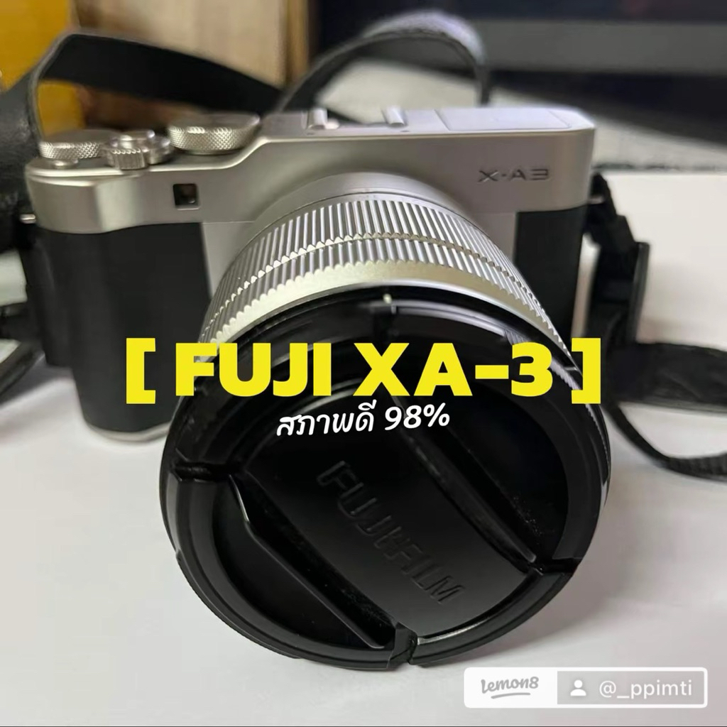 fuji xa3 มือสอง ต่อรองราคาได้คับ