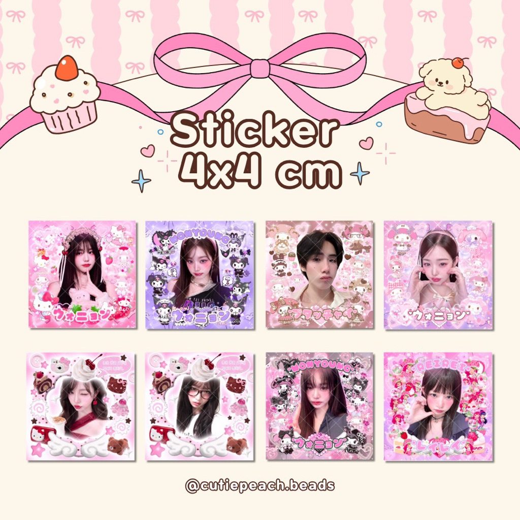 ❗️ลายใหม่❗️ สติกเกอร์ 30 ชิ้น sticker 4x4 วง BUS วอนยอง เรย์ wonyoung rei  🎀🍒