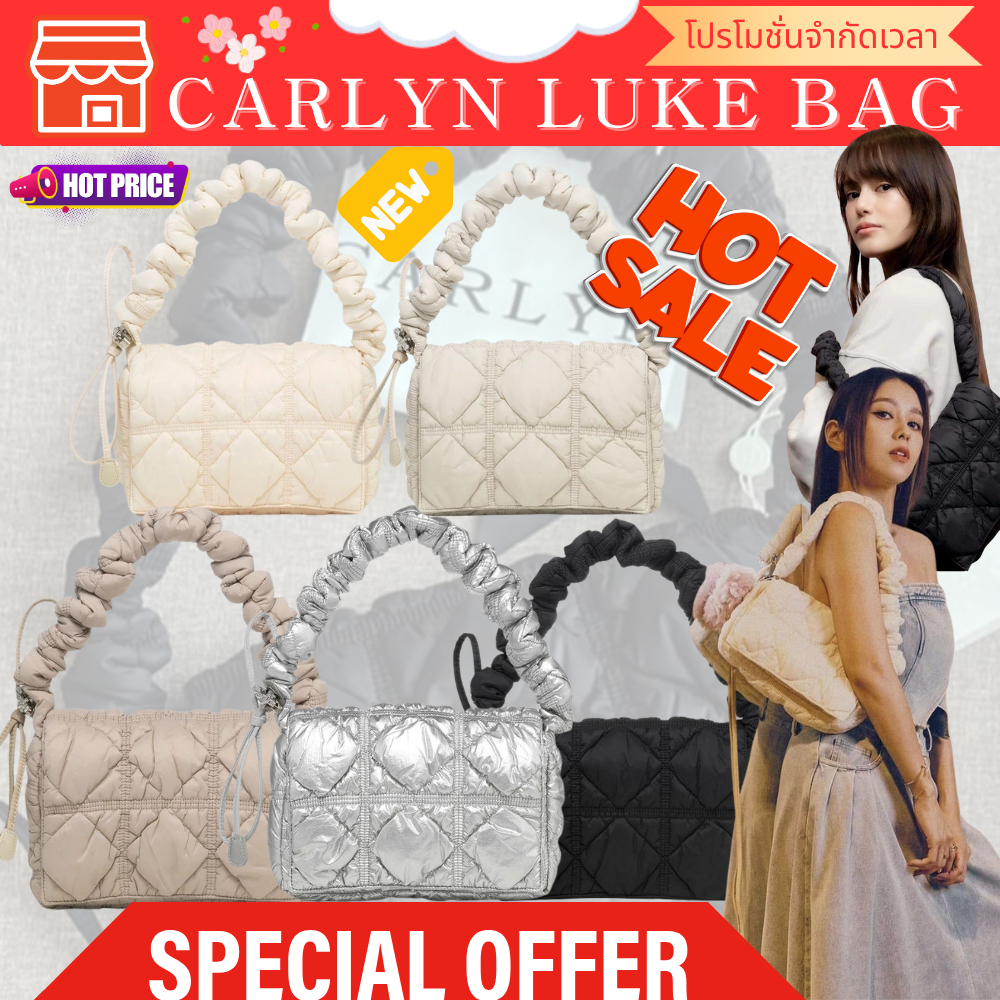 ✅ (พร้อมส่ง) Carlyn Bag รุ่น Luke ของแท้ 100% ❤️ปรับสายได้ รุ่นใหม่ล่าสุด จากเกาหลี